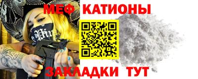 кокаин VHQ Бугуруслан