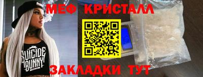 кокаин VHQ Бугуруслан