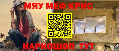 метадон Бузулук