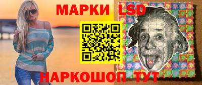 а пвп мука Будённовск