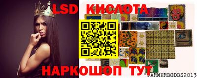 метадон Бузулук