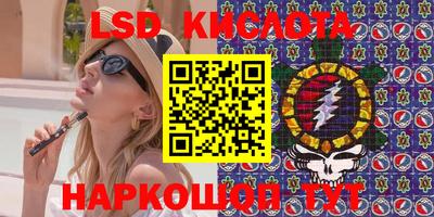 кокаин VHQ Бугуруслан