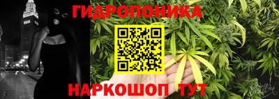 метадон Бузулук