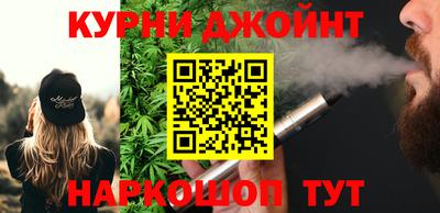а пвп мука Будённовск