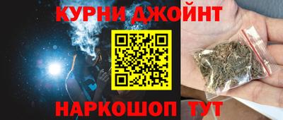 а пвп мука Будённовск