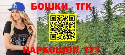 а пвп мука Будённовск