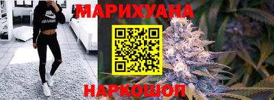 кокаин VHQ Бугуруслан