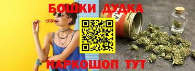 кокаин VHQ Бугуруслан