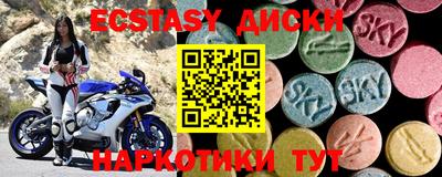 а пвп мука Будённовск