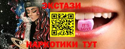 кокаин VHQ Бугуруслан