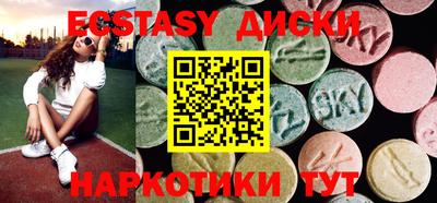 метадон Бузулук
