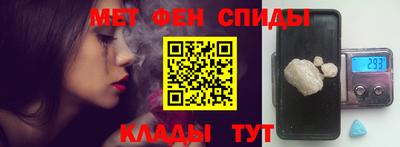 а пвп мука Будённовск