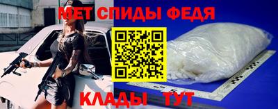метадон Бузулук