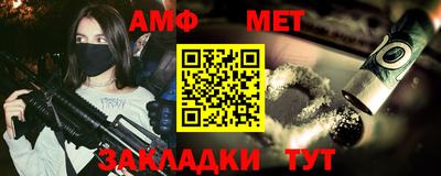 метадон Бузулук