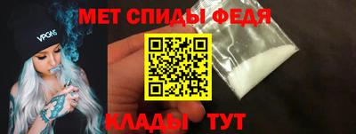 метадон Бузулук