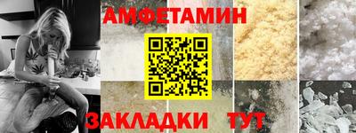кокаин VHQ Бугуруслан