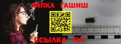 метадон Бузулук