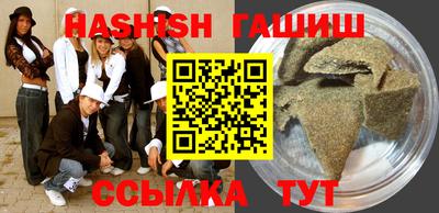 метадон Бузулук