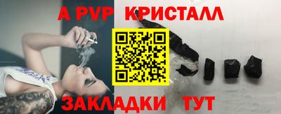 кокаин VHQ Бугуруслан