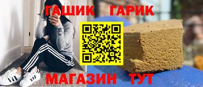 метадон Бузулук