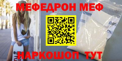 метадон Бузулук